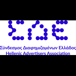 SDE